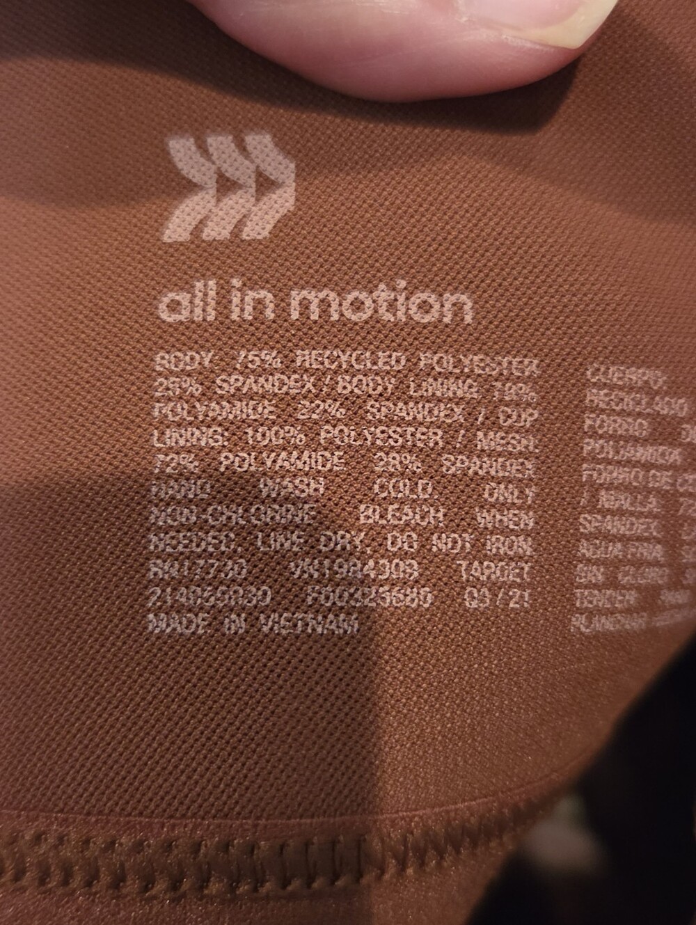 All In Motion Women's Front-Zip Racerback Sports Bra - Rust 38B - Picture 3 of 4